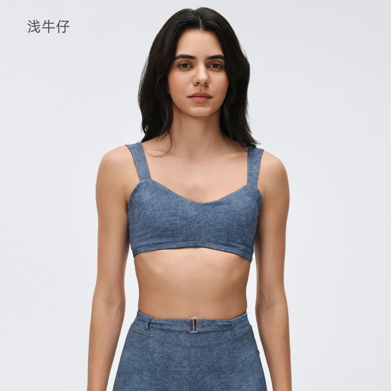 SB-027 Private Label Wide Strap Bralette Sports Bra