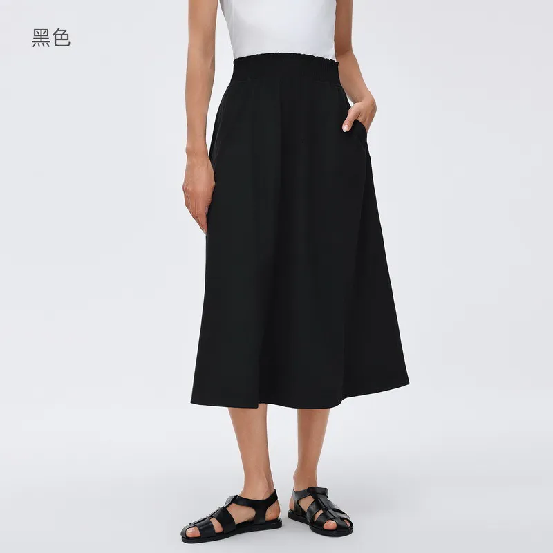 TD-047 OEM Midi A-Line Court Skirt