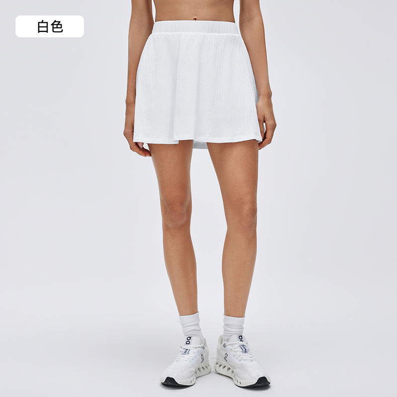 TD-048 Private Label Ribbed Flared Tennis Skirt for private label activewear sourcing