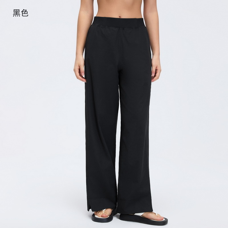 YL-027 Private Label Wide Leg Yoga Pants for private label activewear sourcing