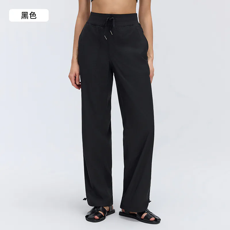 YL-029 OEM Drawstring Jogger Yoga Pants for private label activewear sourcing