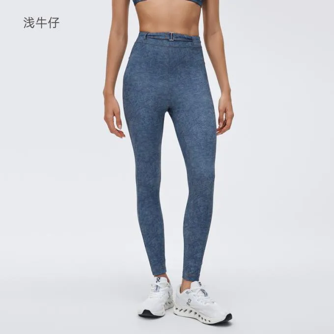 YL-030 Private Label High-Waist Yoga Leggings