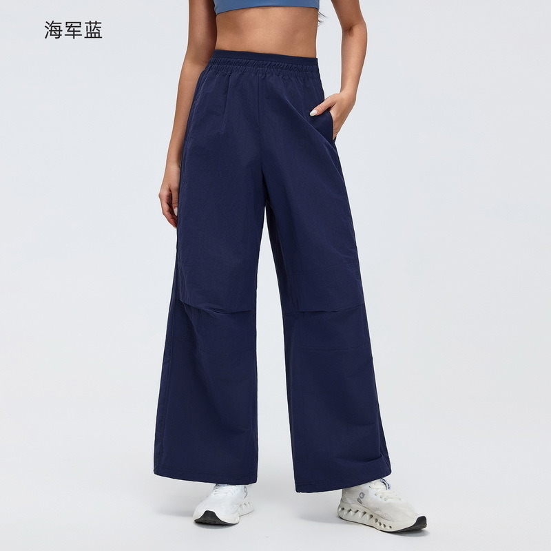 YL-031 Custom Wide Leg Yoga Pants for private label activewear sourcing