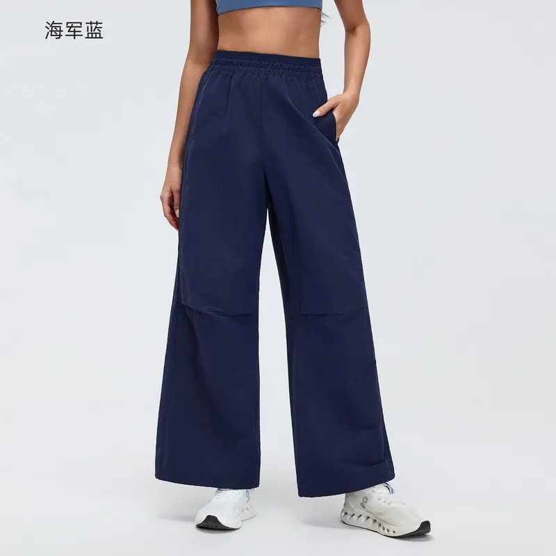 YL-031 wide leg yoga pants for private label activewear buyers