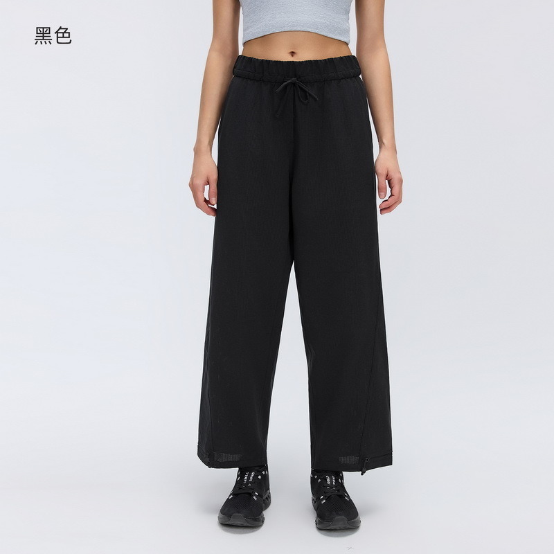 YL-032 OEM High-Waist Yoga Leggings for private label activewear sourcing