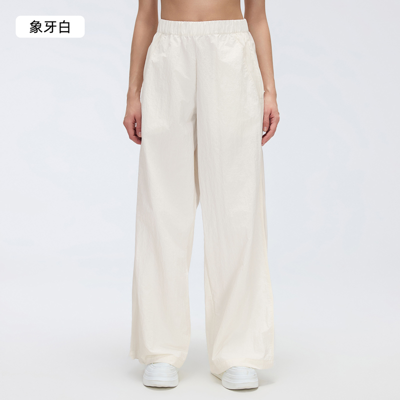 YL-033 Private Label Wide Leg Yoga Pants for private label activewear sourcing