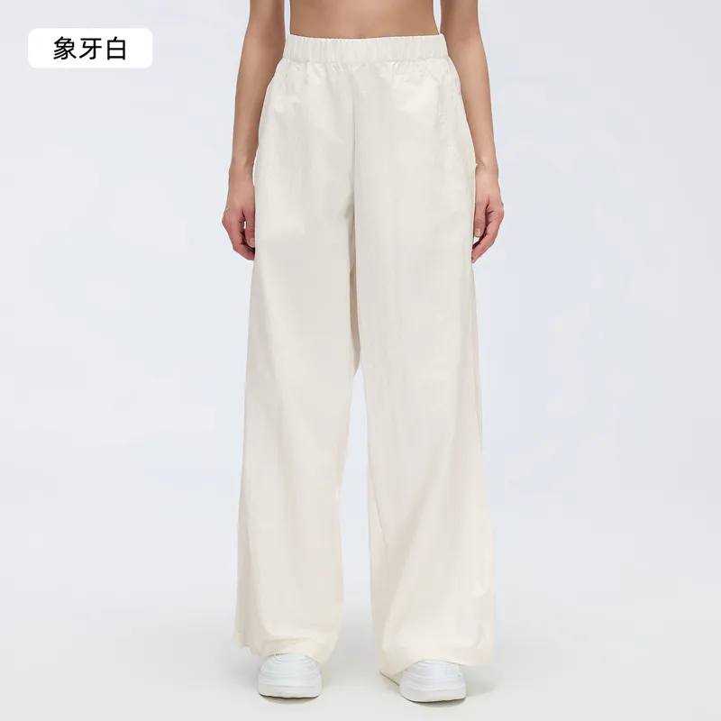 YL-033 Private Label Fluid Full-Length Wide-Leg Yoga Pants