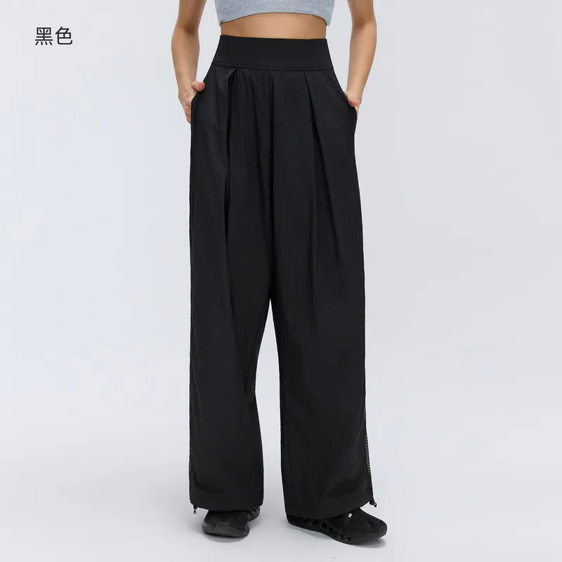 YL-034 Custom Pleated-Front Wide-Leg Yoga Pants for private label activewear sourcing