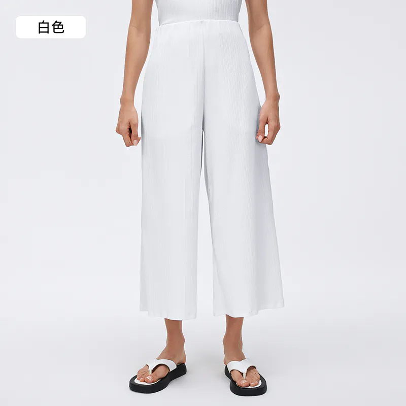 YL-036 Private Label Cropped Wide-Leg Yoga Pants