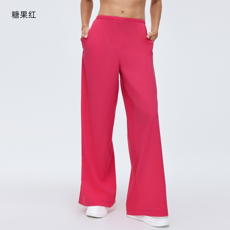 YL-038 OEM Wide Leg Yoga Pants for private label activewear sourcing