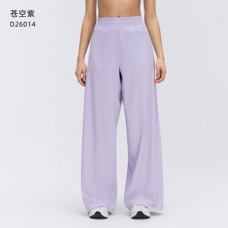 YL-040 Custom Wide Leg Yoga Pants for private label activewear sourcing