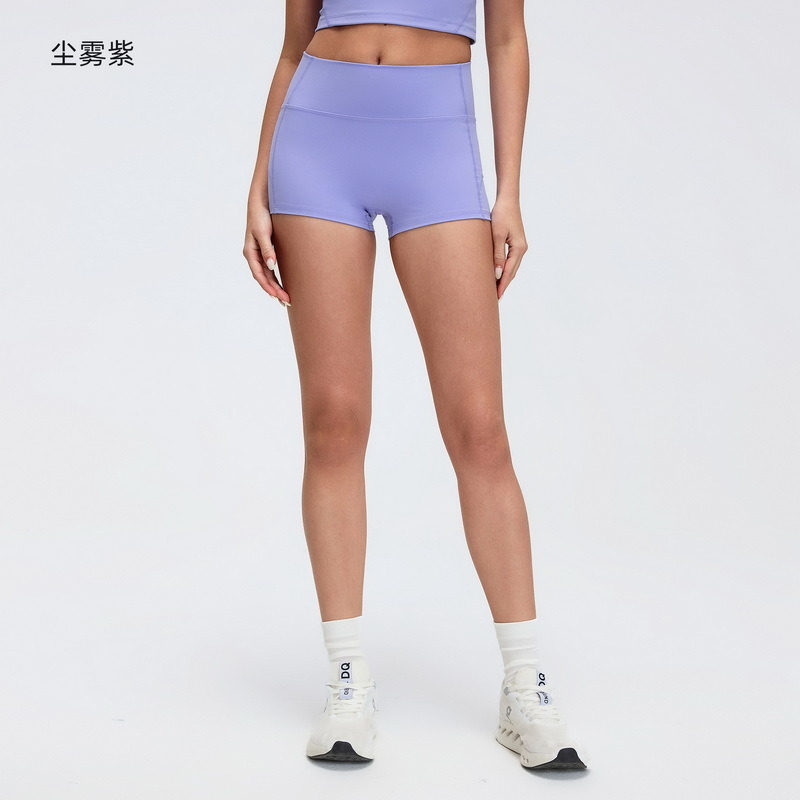 SH-027 Private Label High-Waist Yoga Shorts for private label activewear sourcing
