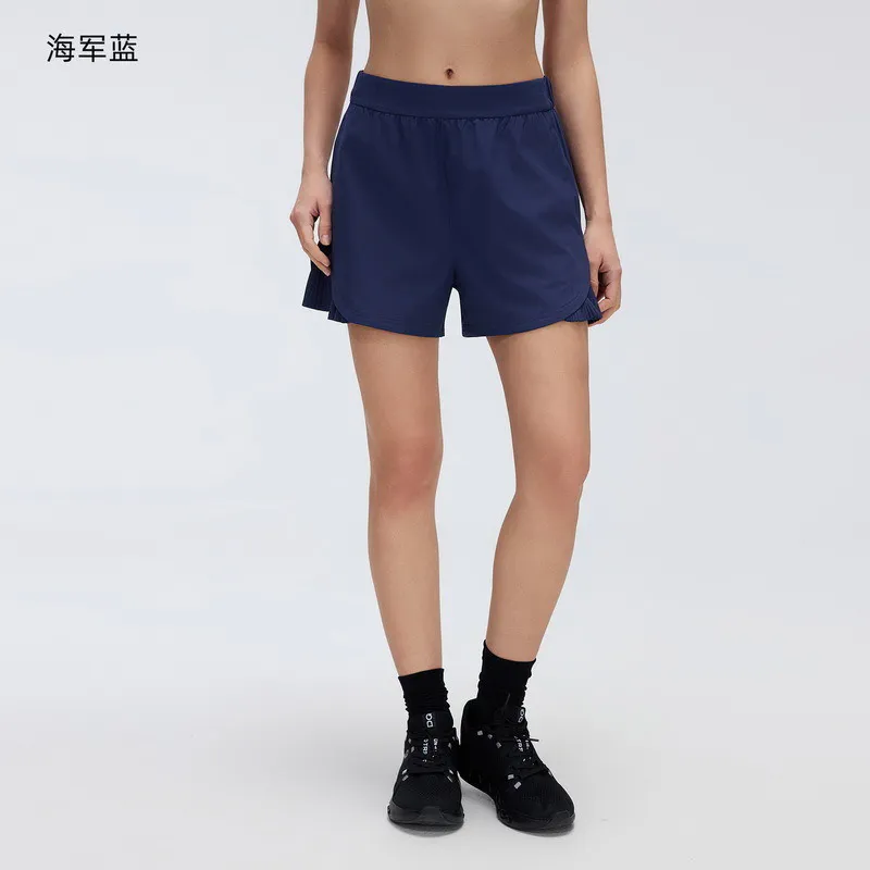 SH-030 Private Label Contrast-Liner Running Shorts