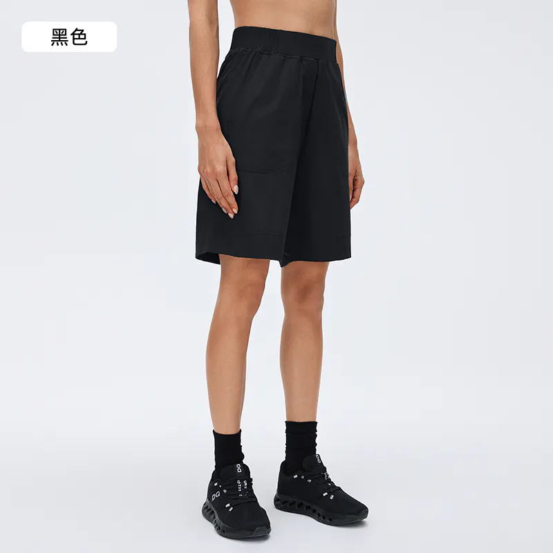 SH-032 OEM Longline Training Shorts