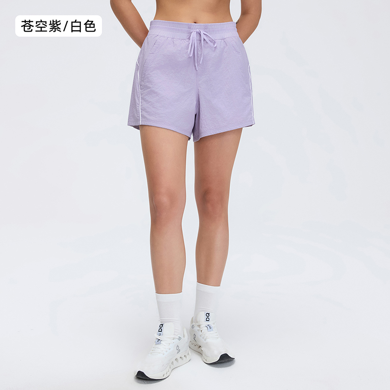 SH-034 Custom Drawstring Athletic Shorts for private label activewear sourcing