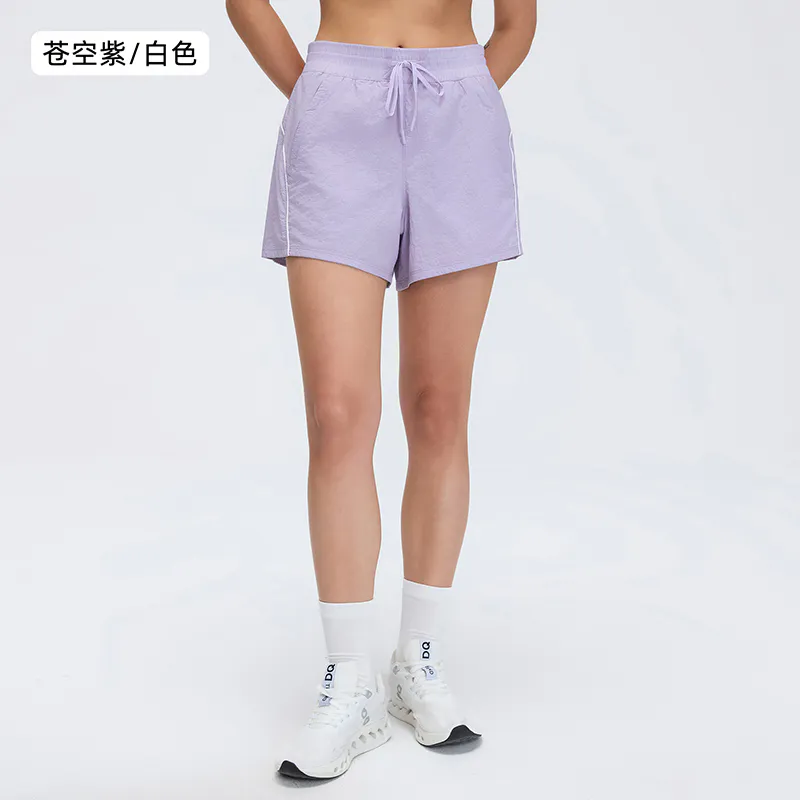 SH-034 Custom Tailored Pull-On Athletic Shorts for private label activewear sourcing