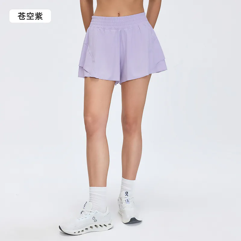 SH-036 Private Label Split-Hem Running Shorts