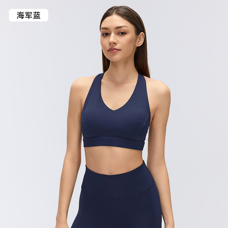 SB-008 White Custom V-Neck Racerback Sports Bra with Medium Support view 2 for activewear sourcing
