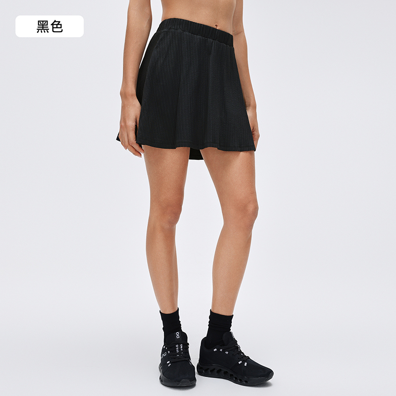 TD-048 Private Label Ribbed Flared Tennis Skirt view 2 for activewear sourcing