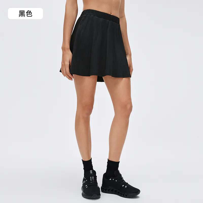 TD-048 Private Label Ribbed Flared Tennis Skirt view 2 for activewear sourcing