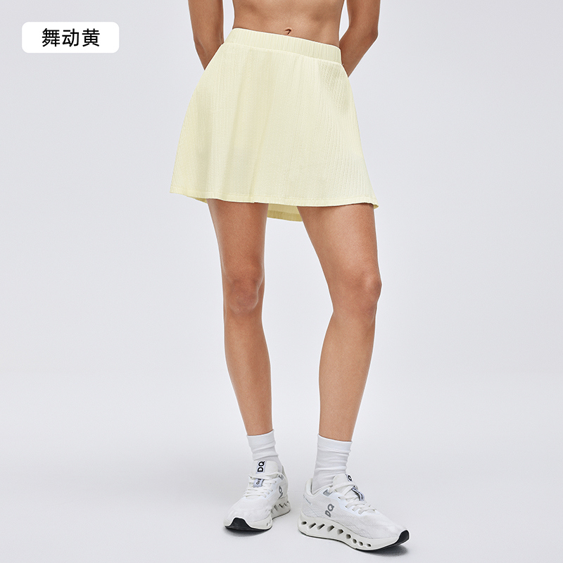 TD-048 Private Label Ribbed Flared Tennis Skirt view 3 for activewear sourcing