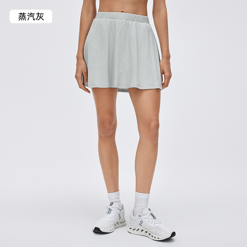 TD-048 Private Label Ribbed Flared Tennis Skirt view 4 for activewear sourcing