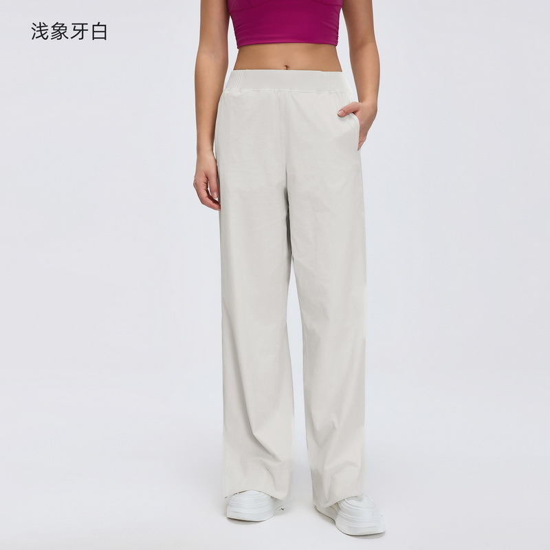 YL-003 White OEM High Waisted Wide Leg Pants with Elastic Waistband view 2 for activewear sourcing