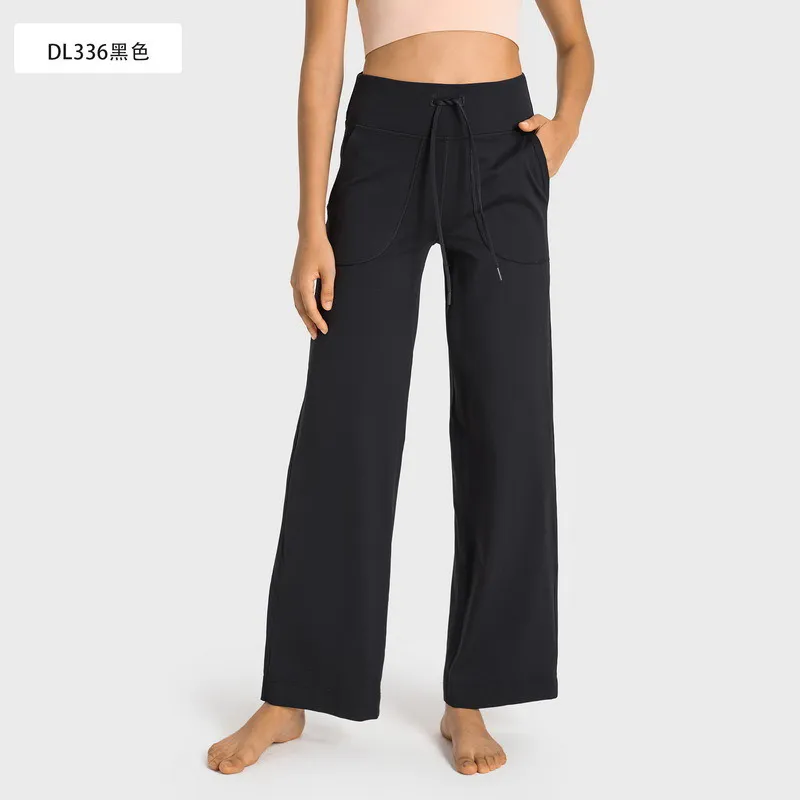 YL-026 OEM Straight-Leg Lounge Yoga Pants view 2 for activewear sourcing