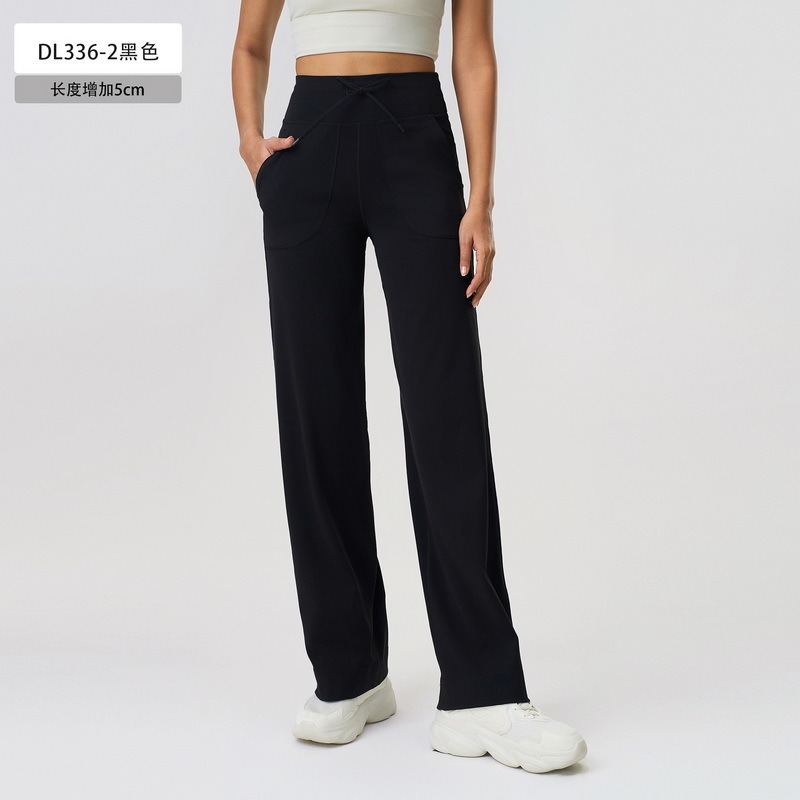 YL-026 OEM Wide Leg Yoga Pants view 6 for activewear sourcing