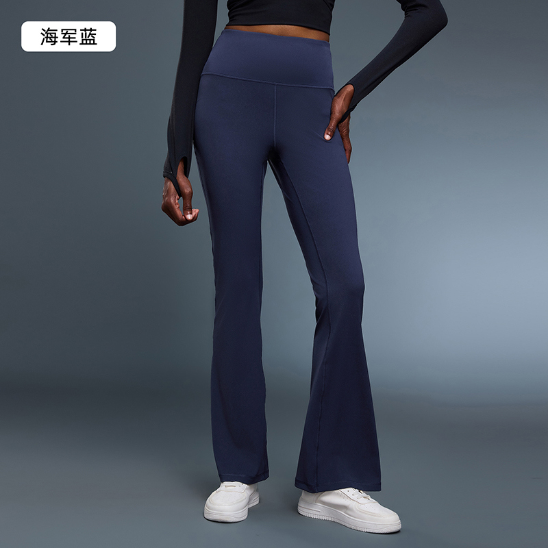 YL-028 Light Blue Custom High-Waist Flare Yoga Leggings view 4 for activewear sourcing