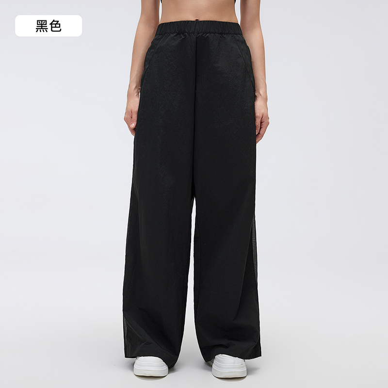 YL-033 White Private Label Wide Leg Yoga Pants view 2 for activewear sourcing