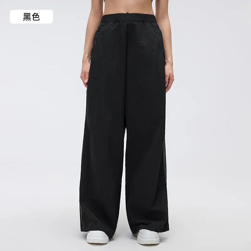 YL-033 White Private Label Fluid Full-Length Wide-Leg Yoga Pants view 2 for activewear sourcing