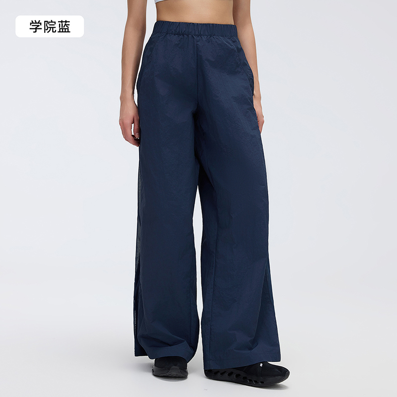 YL-033 Navy Blue Private Label Wide Leg Yoga Pants view 3 for activewear sourcing