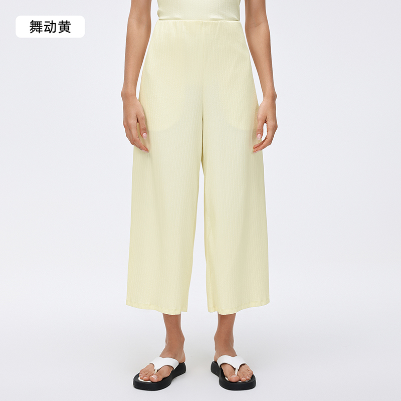 YL-036 Private Label Wide Leg Yoga Pants view 3 for activewear sourcing