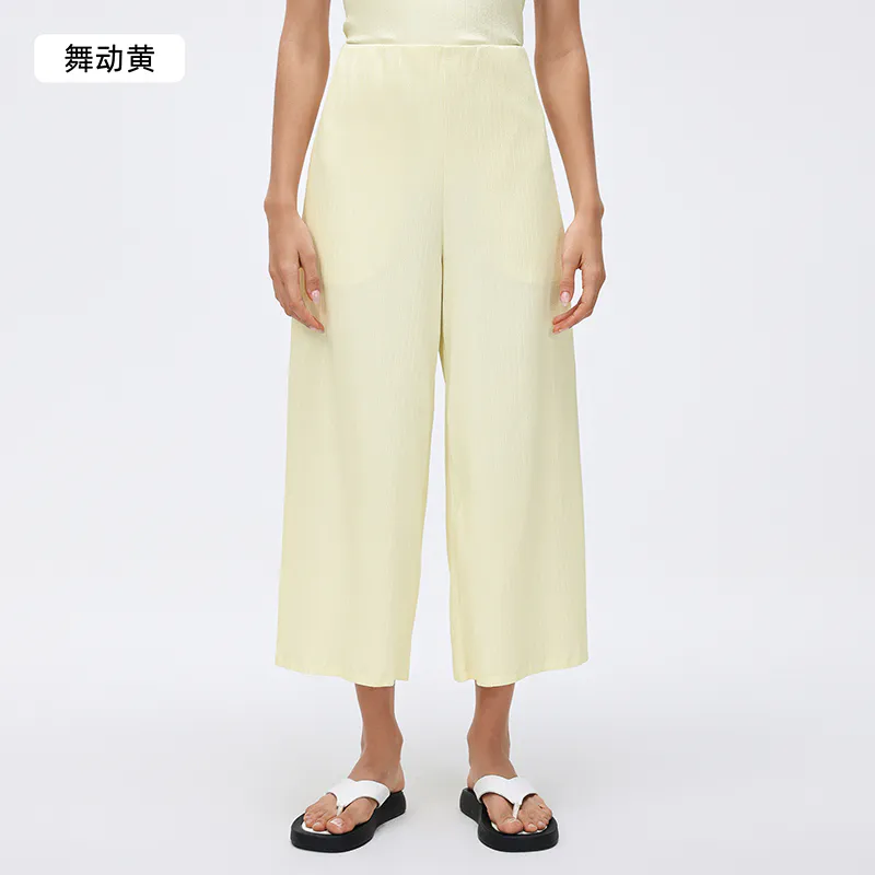 YL-036 Private Label Cropped Wide-Leg Yoga Pants view 3 for activewear sourcing