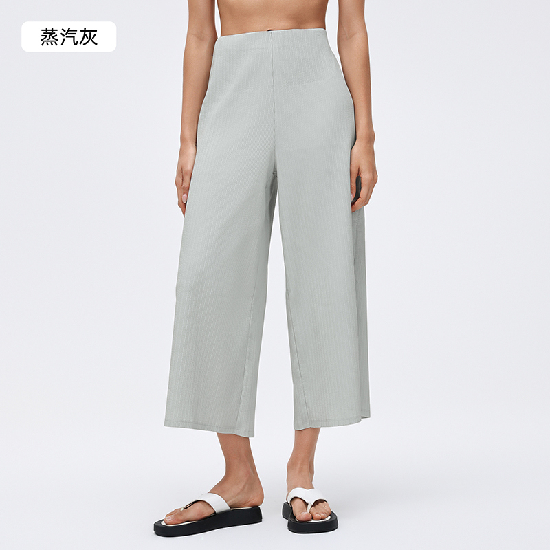 YL-036 Private Label Wide Leg Yoga Pants view 4 for activewear sourcing