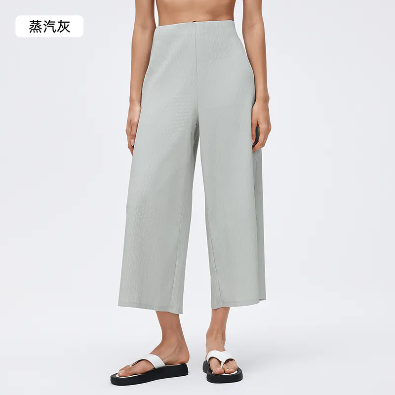 YL-036 Private Label Cropped Wide-Leg Yoga Pants view 4 for activewear sourcing