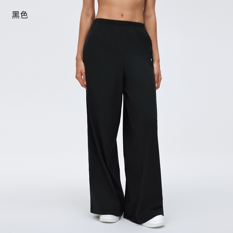 YL-038 White OEM Wide Leg Yoga Pants view 2 for activewear sourcing