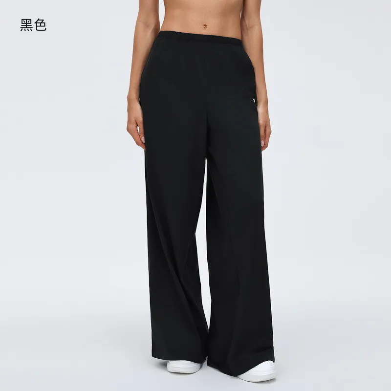 YL-038 White OEM Side-Pocket Wide-Leg Yoga Pants view 2 for activewear sourcing