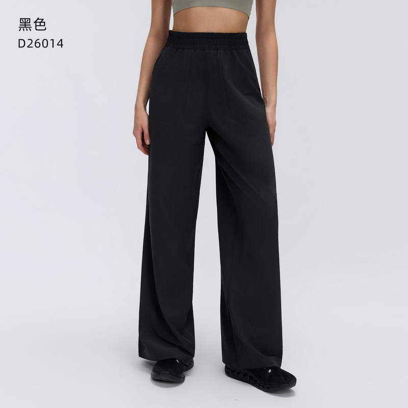 YL-040 White Custom Wide Leg Yoga Pants view 2 for activewear sourcing