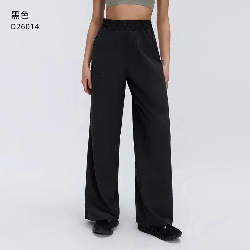YL-040 White Custom Soft-Drape Wide-Leg Yoga Pants view 2 for activewear sourcing