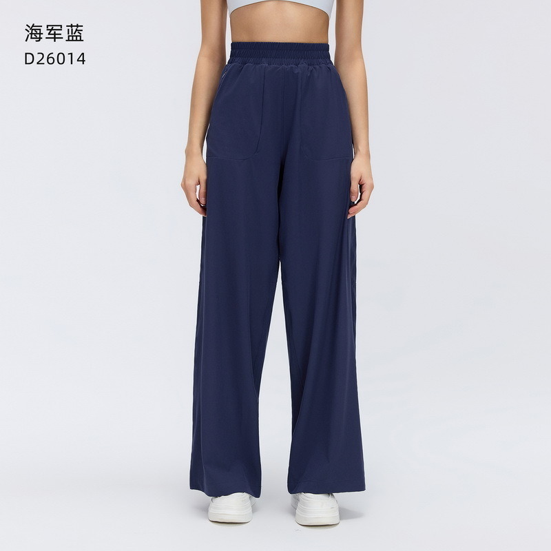 YL-040 Charcoal Custom Wide Leg Yoga Pants view 4 for activewear sourcing