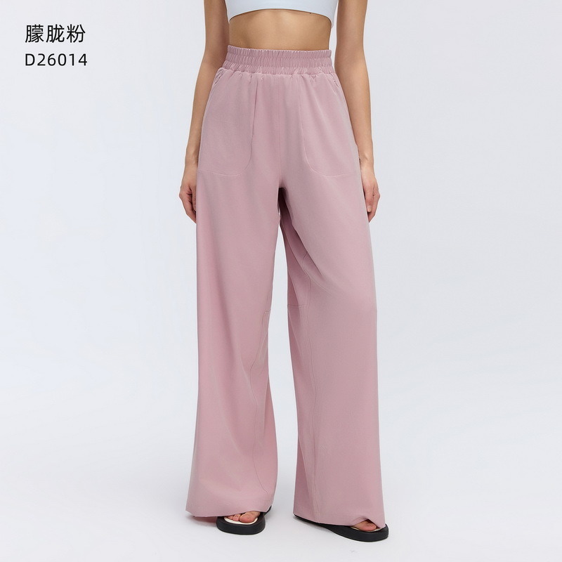 YL-040 Brown Custom Wide Leg Yoga Pants view 6 for activewear sourcing