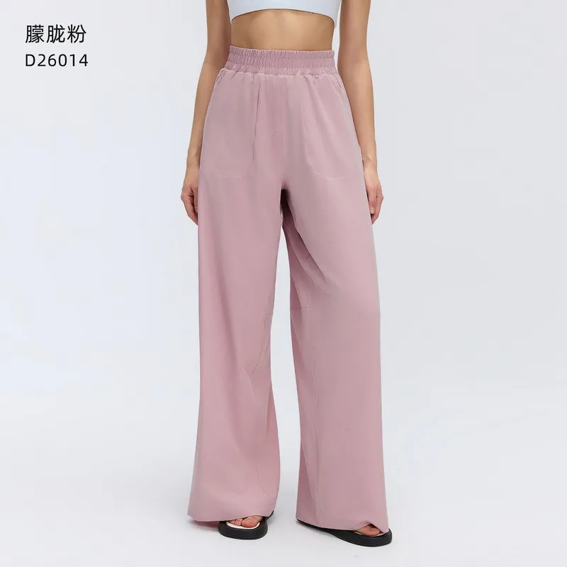 YL-040 Brown Custom Soft-Drape Wide-Leg Yoga Pants view 6 for activewear sourcing