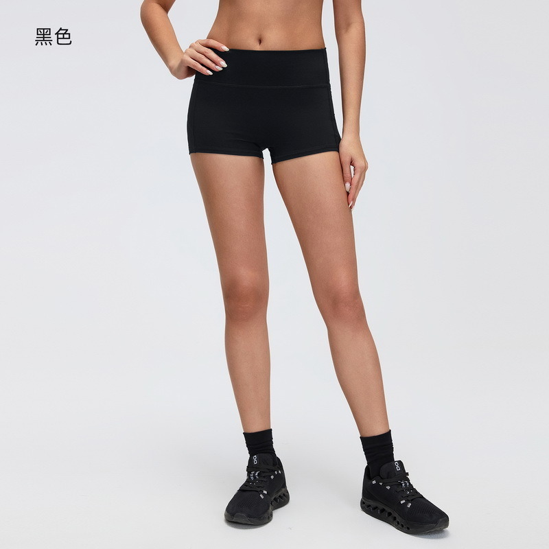 SH-005 White OEM High Waisted Yoga Shorts with Butt Lifting Design view 2 for activewear sourcing