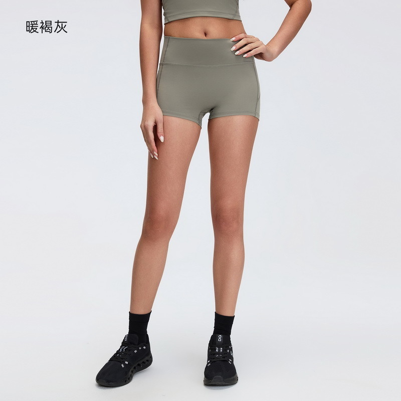SH-005 OEM High Waisted Yoga Shorts with Butt Lifting Design view 3 for activewear sourcing