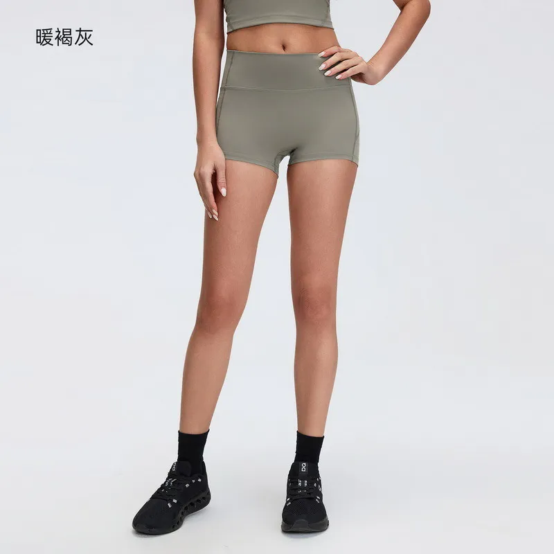 SH-027 Private Label High-Waist Yoga Shorts view 3 for activewear sourcing
