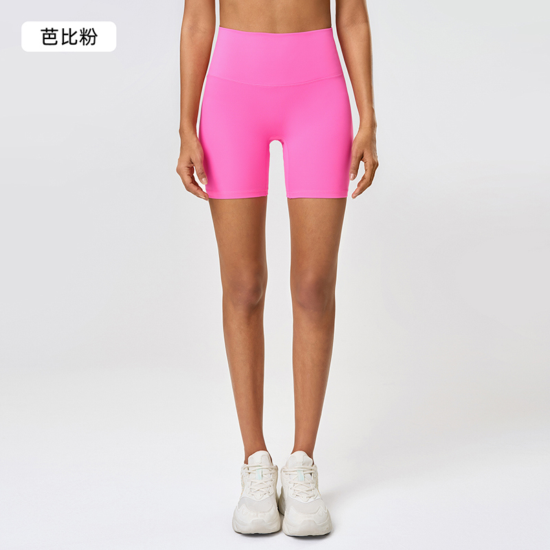SH-026 White OEM High-Waist Biker Shorts view 2 for activewear sourcing