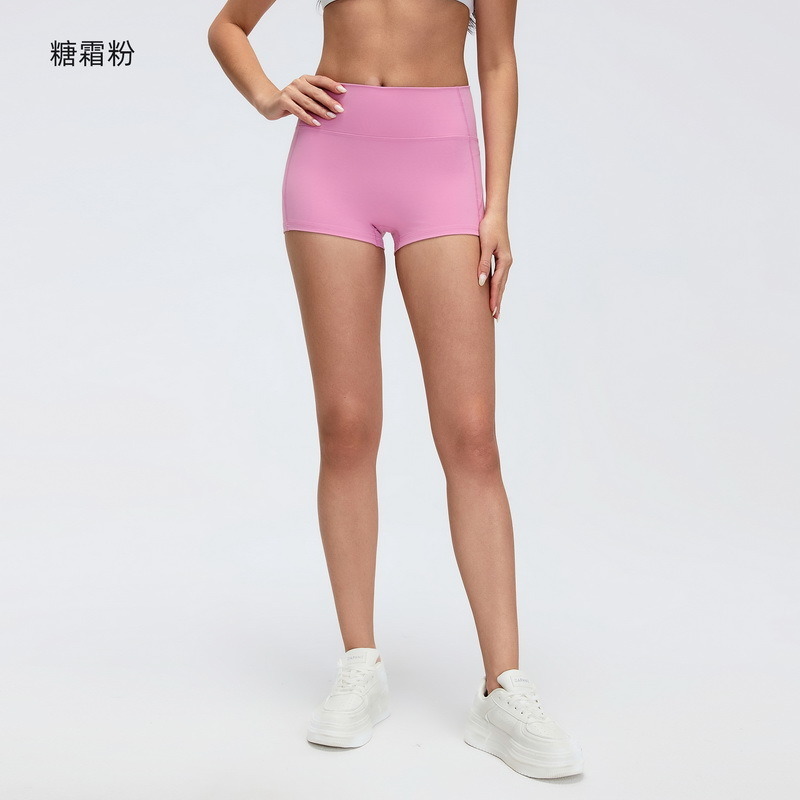 SH-027 Private Label High-Waist Yoga Shorts view 5 for activewear sourcing