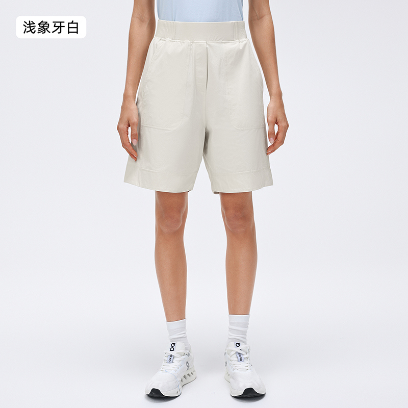 SH-032 White OEM High-Waist Yoga Shorts view 2 for activewear sourcing
